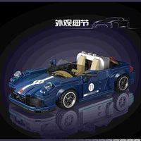 MOULD KING 27040 Porsche 911 Targa with 366 Pieces