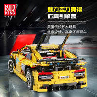 MOULD KING 13127 MOC-4463 Audi R8 V10 Second Generation with 1896 Pieces