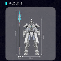 MOULD KING 93007 Five Tiger Generals Zhao Yun with 3574 Pieces