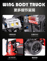 MOULD KING 15002 Race Truck