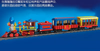 MOULD KING 12004 MKingLand: Dream train with 1502 Pieces