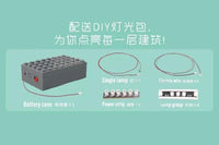 MOULD KING 16026 Afternoon Tea Restaurant with 3039 Pieces