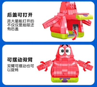 SEMBO 612201 SpongeBob Patrick Star with 404 Pieces