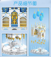 MOULD KING 16015 Castle in the Sky with 2866 Pieces