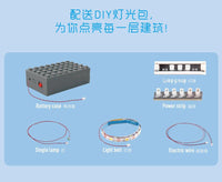 MOULD KING 16015 Castle in the Sky with 2866 Pieces