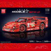 Mould King 13095 1:10 “Ferrari” F40 LM with 2688 Pieces-With motro