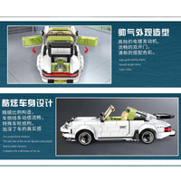 MOULD KING 13103 PORSCHE 911 TARGA with 882 Pieces