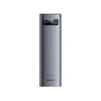 Baseus FlyJoy Series SSD Enclosure (M.2 NVMe)-Space Grey