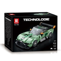 Reobrix Aston Martin DB12