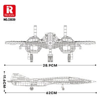 Reobrix SR-72 Reconnaissance Aircraft
