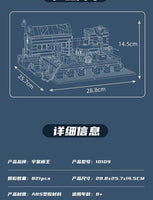 MOULD KING 10109 Loading And Unloading Dock with 821 Pieces