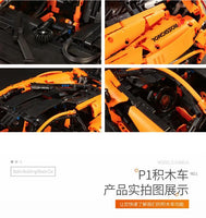 MOULD KING 13090S MOC-16915 McLaren P1 hypercar 1:8 with 3228 Pieces