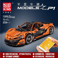 MOULD KING 13090S MOC-16915 McLaren P1 hypercar 1:8 with 3228 Pieces
