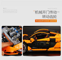 MOULD KING 13090S MOC-16915 McLaren P1 hypercar 1:8 with 3228 Pieces