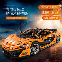 MOULD KING 13090S MOC-16915 McLaren P1 hypercar 1:8 with 3228 Pieces