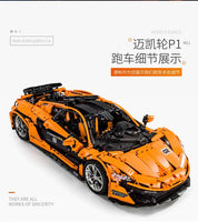 MOULD KING 13090S MOC-16915 McLaren P1 hypercar 1:8 with 3228 Pieces