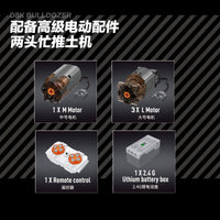 MOULD KING 17024 MOC-74666 D8K Bulldozer RC Caterpillar with 1003 pieces