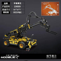 MOULDKING 19009 Pneumatic Telescopic Forklift with 803 pieces