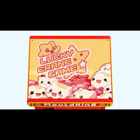 Mould King 10189 Remote-Controlled Claw Machine Building Set | 2,922 Pcs