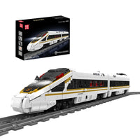 Mould King 12015 Fuxing EMU High-Speed Train Building Set | 2,117 Pcs