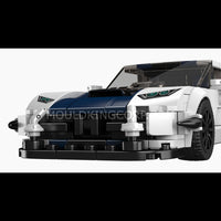 Mould King 27095 Viper ACR Supercar Building Set | 432 Pcs