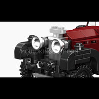 Mould King 27101 Vintage Super Luxury Car Building Set | 319 Pcs