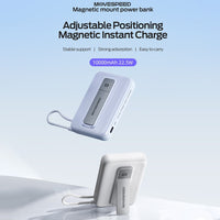 MOVE SPEED MSP16 Magnetic Wireless Charging Mobile Power Bank with Bracket 10000mAh 22.5W (CCC Certified)