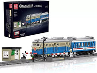 Mould king 12022 City Train Railway Locomotive Diesel DF4B with Remote and Track