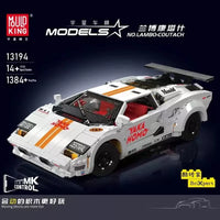 Mould King 13194 No Lambo Coutach Model Toy 1384pcs