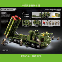 SEMBO 105768 HQ-9 Anti-Aircraft Long-Range Missiles Military System