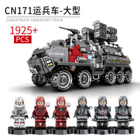 SEMBO 107007 Wandering Earth CN171 Troop Carrier Military Truck