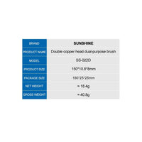 SUNSHINE SS-022D Mobile Phone Wire Brushes Cleaning Tool Motherboard IC Deglue and Tin Removal Double Head Copper Brush Repair