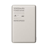 MOVE SPEED S10 Ultra-thin Titanium Magnetic Power Bank 5000mAh PD20W (YSPBS05)