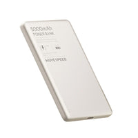 MOVE SPEED S10 Ultra-thin Titanium Magnetic Power Bank 5000mAh PD20W (YSPBS05)