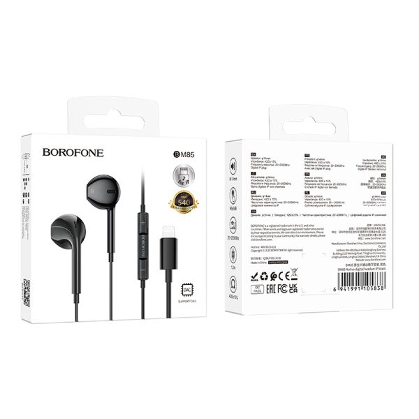 BOROFONE BM85 Native digital headset iP - black