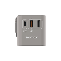 Momax World 70W GaN AC Travel Adaptor With cable
