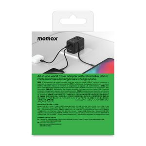 Momax World 25W GaN AC Travel Adaptor With cable - Black