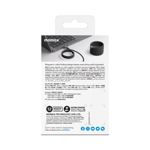 Momax Mag.Link Magnetic USB-C to USB-C cable 60w 2M - Black