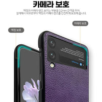 Samsung Galaxy Z Flip 6 Simply Roar Leather Hard Case - Purple
