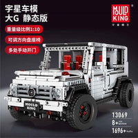 MOULD KING 13069 MOC-2425 G500 AWD Wagon with 1641 Pieces
