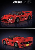 MOULD KING 27066 F50 Sports Car with 352 Pieces
