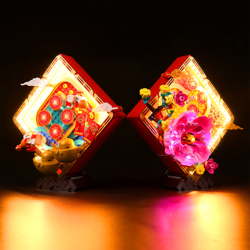 Brick Shine -  Light Kit for LEGO® Lunar New Year Display 80110