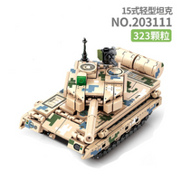 SEMBO 203111 Type 15 Light Tank with 323 Pieces
