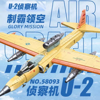 JIESTAR Building Blocks 58093 U-2 reconnaissance aircraft DIY Toy 1363pcs
