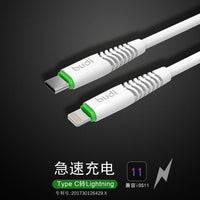 sky Budi M8J150PD 1.2m Type-C to Lightning cable
