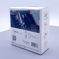 sky Maxguard M4 car mount holder
