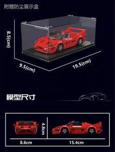 MOULD KING 27066 F50 Sports Car with 352 Pieces