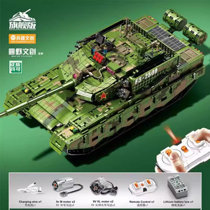 SEMBO 705021 TYPE 99A Main Battle Tank With Motor with 2748 Pieces