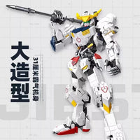 JIESTAR Building Blocks 58029 Barbatos Mecha Construction Toy
