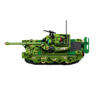 SEMBO 203172 ZTZ-99A Main Battle Tank with 630 Pieces
